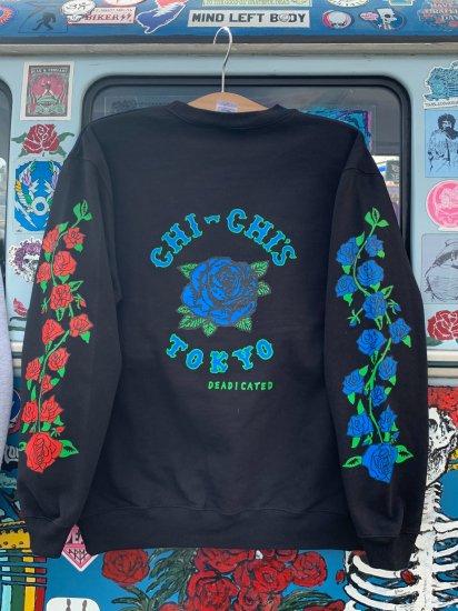 Hippie Biker in Shakedown Street Black Sweat Shirt