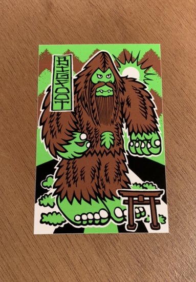 BigFoot sticker #11