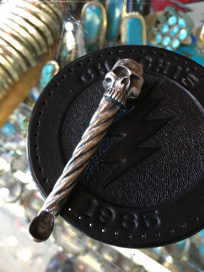 Skull Spoon Pendant Top