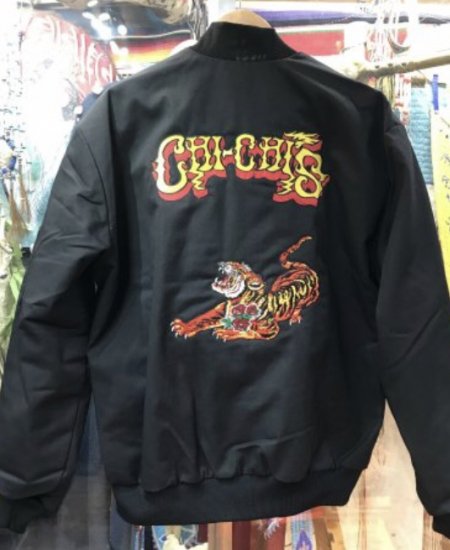 Miracle Tiger Embroidery Black Jacket