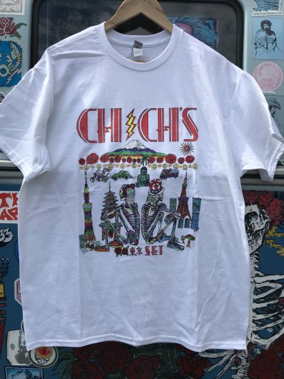 Tokyo Set White T-Shirt