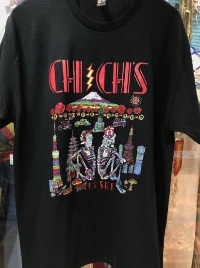 Tokyo Set Black T-Shirt