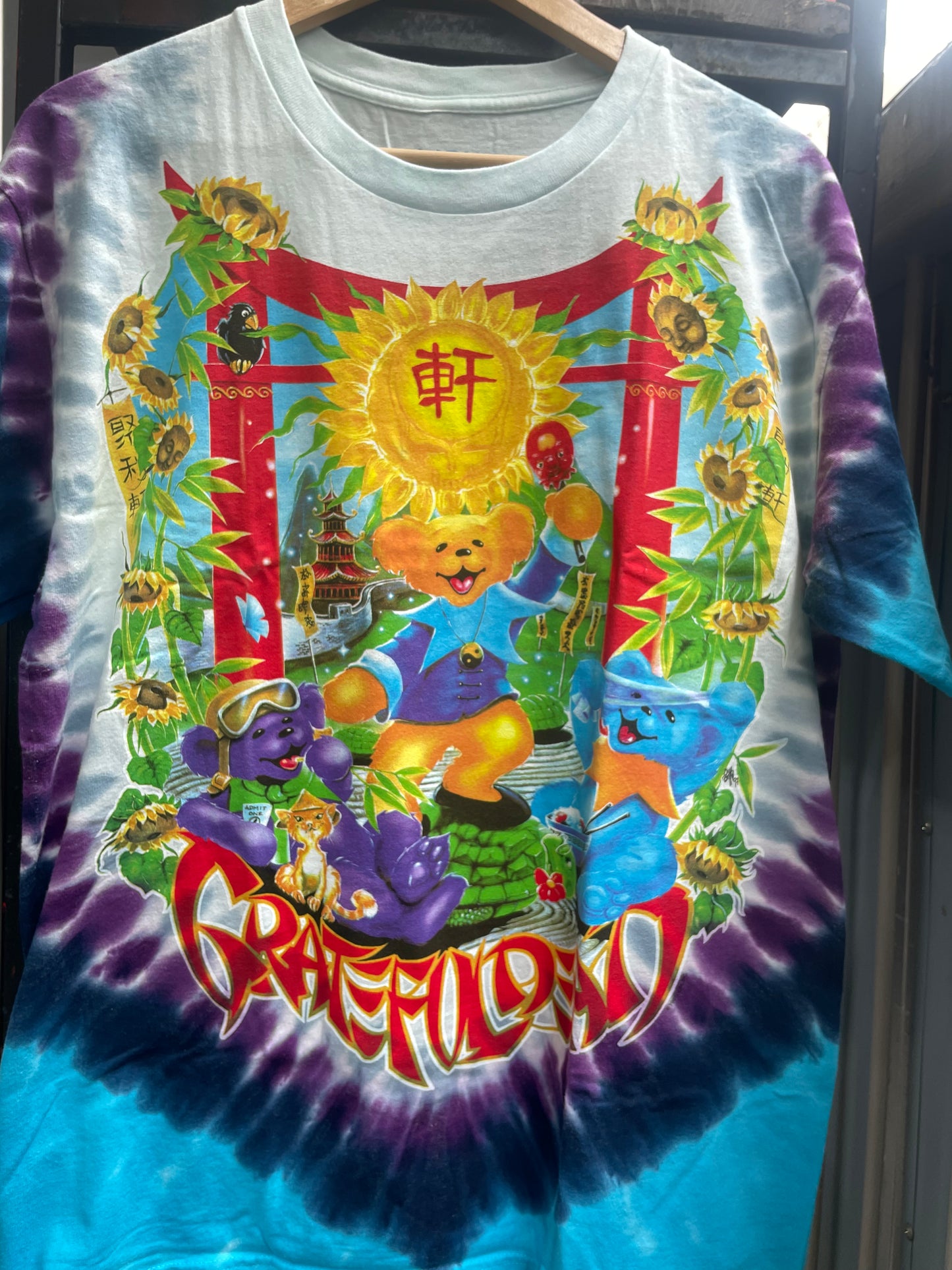 Grateful Dead T-Shirt CHINA RIDER